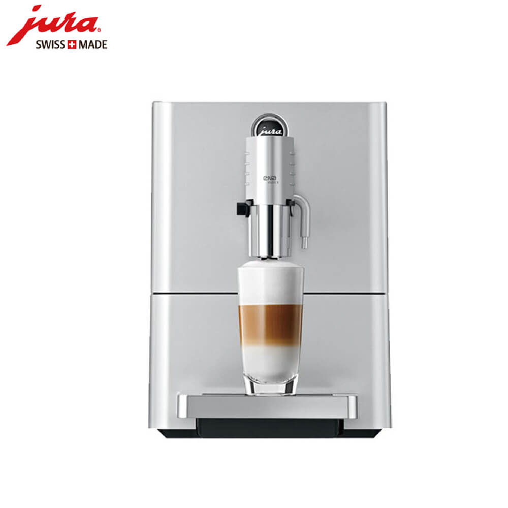 杨行JURA/优瑞咖啡机 ENA 9 进口咖啡机,全自动咖啡机