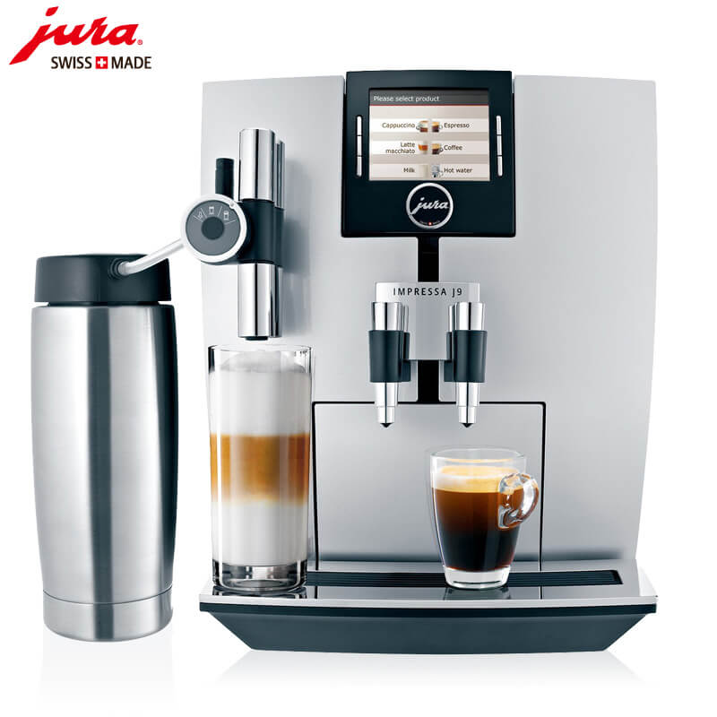 杨行JURA/优瑞咖啡机 J9 进口咖啡机,全自动咖啡机