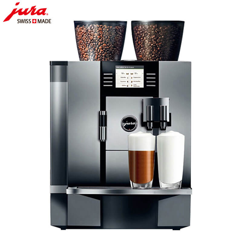 杨行咖啡机租赁 JURA/优瑞咖啡机 GIGA X7 咖啡机租赁