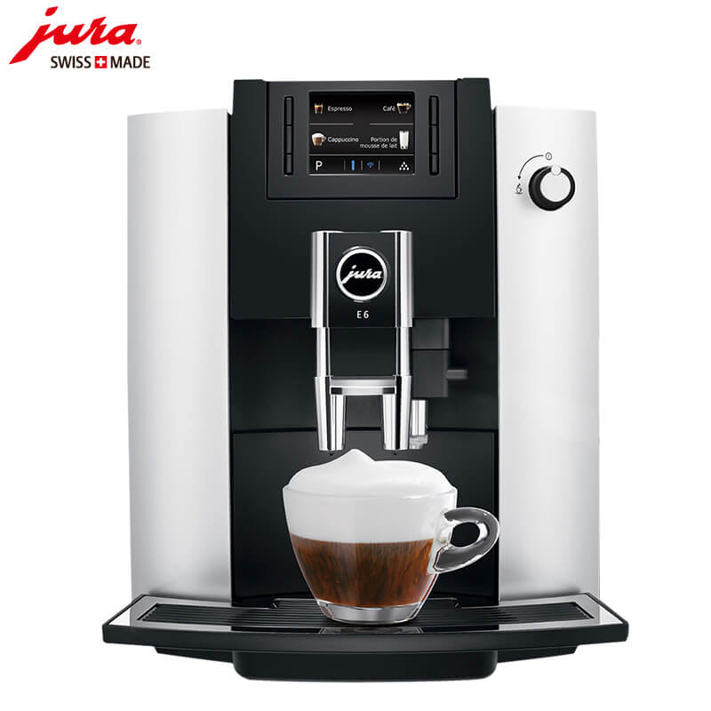 杨行咖啡机租赁 JURA/优瑞咖啡机 E6 咖啡机租赁